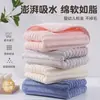Toalla de coral para niñas, almohadilla limpiadora facial, para baño, engrosada, para secar el cabello, absorbente, sin pelusa, para el hogar, no es toalla facial de algodón puro
