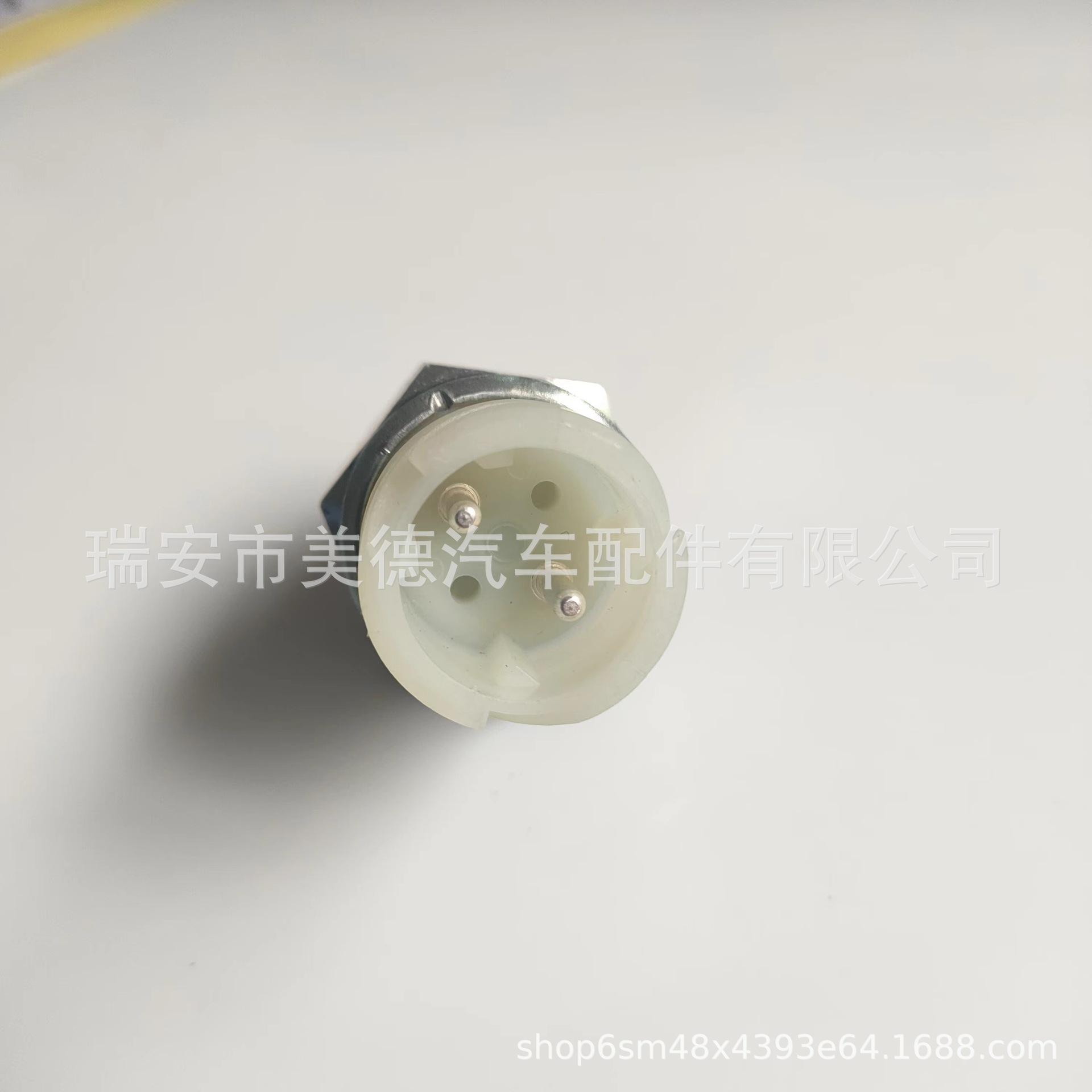 微信图片_20220620130920