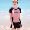 Lanzamiento de Nuevo Producto Traje de Baño Deportivo Dividido, Cómodo, de Secado Rápido, Adelgazante, Cubre el Vientre Manga Corta Traje de Baño para Playa Aguas Termales al Mayoreo