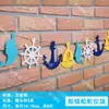 Decoración de Fiesta Azul con Tema de Océano de Verano Guirnalda Redonda de Papel Crepé Bandera Colgante Borla Cinta Arreglo de Fondo