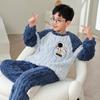 Pijamas de otoño e invierno para niños, ropa de franela gruesa para niñas y bebés, ropa de casa con dibujos animados para estudiantes de primaria.