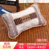 Almohada de estera de bambú para té de verano, almohada individual dura, seda helada de ratán para adultos de verano, almohada fresca para estudiantes de dormitorio de Mahjong