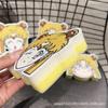Esponja Limpiadora de Pulpa de Madera Comprimida con Estampado de Dibujos Animados para Baño y Lavavajillas Limpiador Mágico Estampado