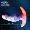 Plug Anal Vestível de Silicone Líquido que Brilha no Escuro, Plug Anal Macio, Brinquedo Sexual, Expansor Anal para Homens e Mulheres