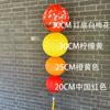 Explosões de pátio fogão redondo chá verde papel de bambu lanterna de papel decoração de fundo lanterna chinesa de aniversário antiga