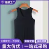 Chal de Verano Transfronterizo para Hombre Camiseta Trendy de Manga Corta Chal Deportivo de Fitness Transfronterizo Camiseta sin Mangas para Hombre