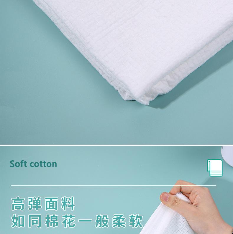详情页_12