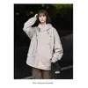 Chaqueta Corta con Capucha Casual de Moda para Exteriores 2025 Otoño Nueva Chaqueta de Montañismo Moda Versátil Moda