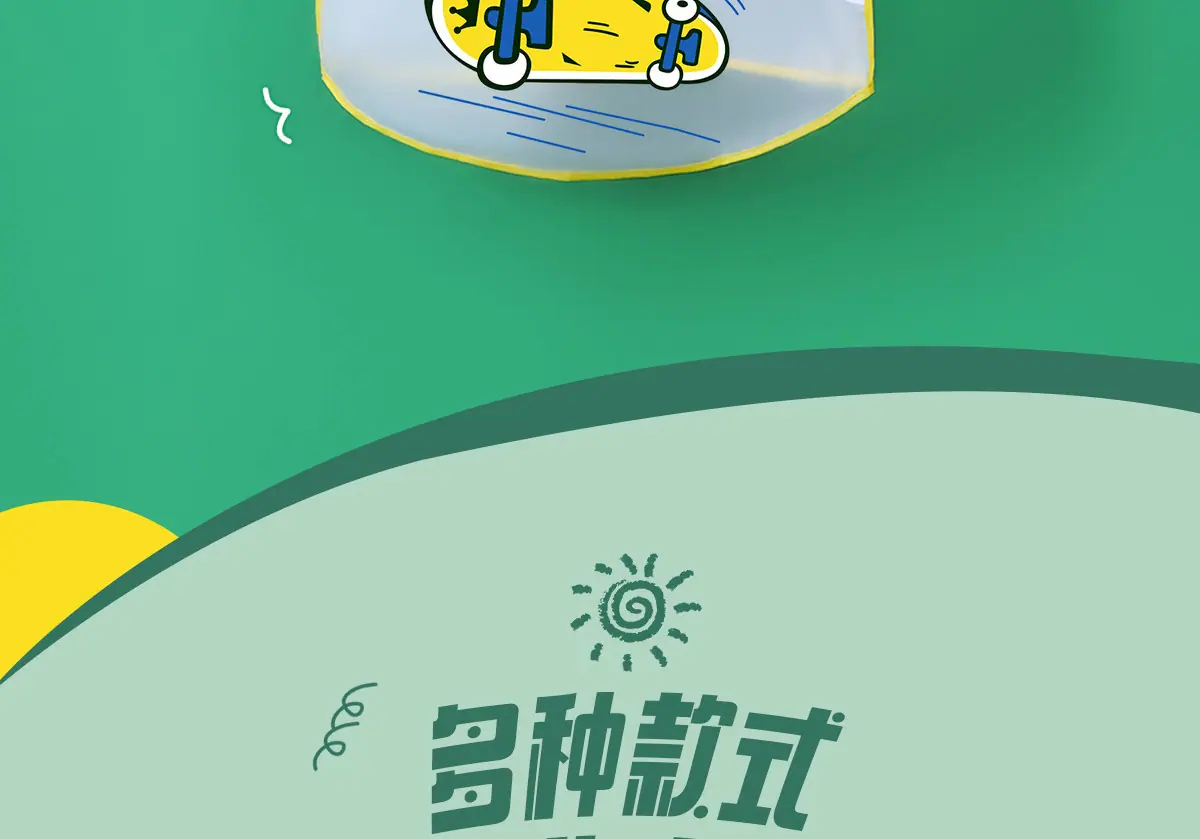 详情图_3