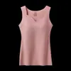 Ropa Interior Térmica para Mujer, Ropa Calefactora con Ácido Hialurónico para Embellecer la Piel con Almohadilla en el Pecho Chaleco, Ropa de Capa Base, Se Puede Usar Afuera en Otoño e Invierno