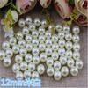Perlas de imitación de ABS de doble agujero hechas a mano, de 3 a 20 mm, redondas, accesorios de joyería para mujer