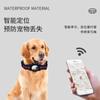 Productos para mascotas collar de posicionamiento para perros artefacto de rastreo inteligente posicionamiento global Airtag collar para perros reflectante anti-pérdida