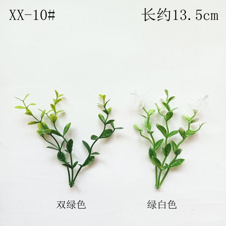XX-10#随机混色】.jpeg