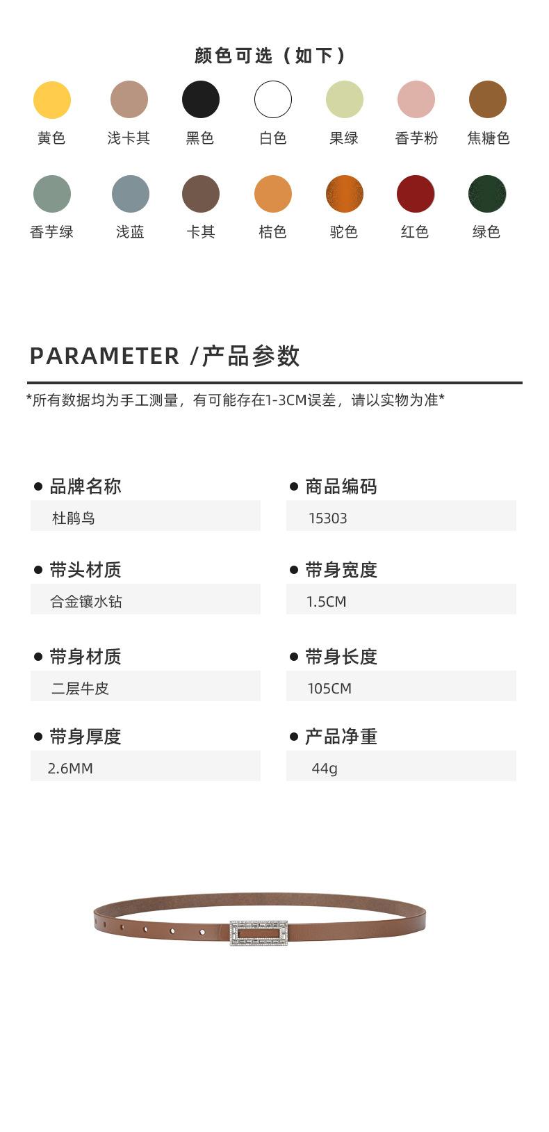 详情-15303_02.jpg