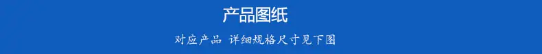 详情页6