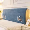 Funda de Cabecera 2026 Modelo Nuevo Cubierta Suave de Cobertura Total, Gruesa a Prueba de Polvo Universal de Cobertura Total para Cabecera de Cama de Madera