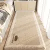 Alfombra de Imitación Cachemir con Dibujos para Mesita de Noche de Habitación de Niña, Felpudo Antideslizante para Habitación Infantil, Linda Alfombra de Peluche para Mesita de Noche
