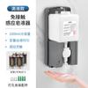 Dispensador de jabón por inducción para espejo de baño de centro comercial, gabinete de espejo, máquina de espuma oculta de pared, dispensador de gel hidroalcohólico de goteo para hotel