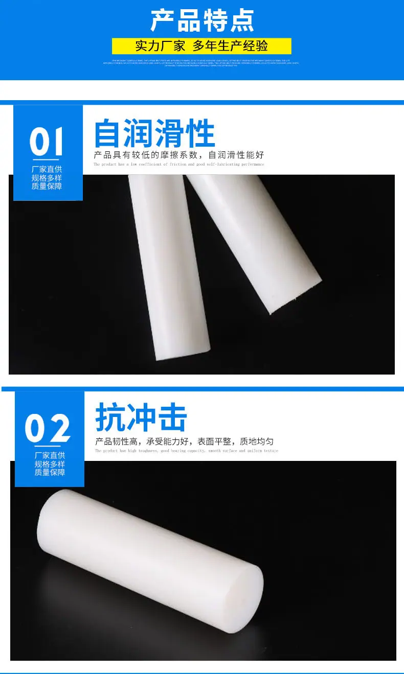 详情模版02.jpg