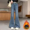 Jeans de otoño e invierno para niñas 2026 nuevos estilo coreano acampanados dulces para niñas mayores con forro polar y tela engrosada