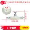 45 orificios aleación de aluminio acero inoxidable pantalla de lámpara carcasa de pantalla colgante carcasa de cabeza de lámpara industrial y minera reflector impermeable portalámparas reflectante