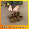 Zapatos cuadrados poco profundos de lunares retro estilo coreano para mujer para uso en exteriores, zapatos de ballet Mary Jane estilo francés de noche otoño 2026