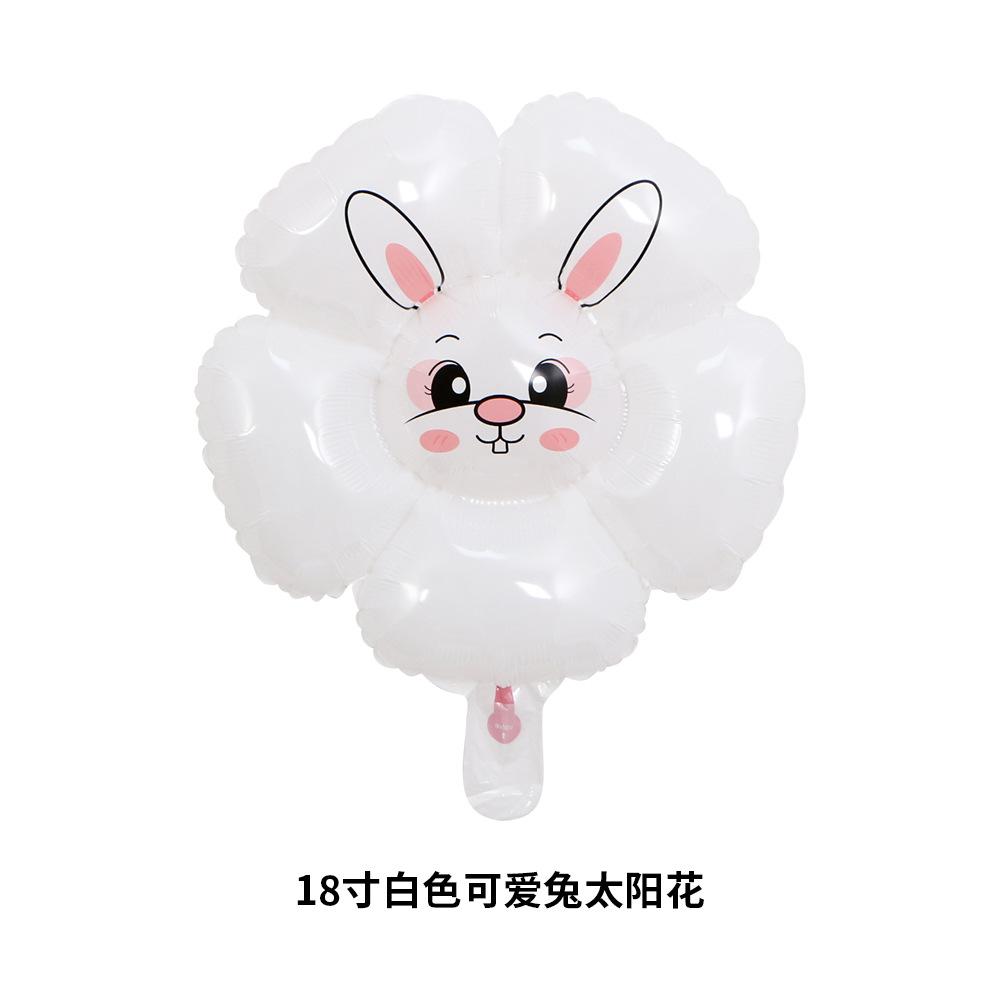 18寸白色可爱兔太阳花