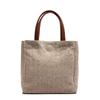 2025 Nuevo Verano Color Contrastante Versátil Bolso Tejido a Mano Gran Capacidad Bolso de Mano Simple Bolso de Paja Bolso Tote