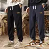 Pantalones de pana para hombres de mediana edad, estilo primavera y otoño, cintura elástica, pantalones casuales rectos holgados, pantalones de pana para hombre de otoño e invierno