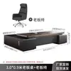 Escritorio y Silla de Oficina Ejecutiva Combinación Simple Moderno Escritorio Ejecutivo Mesa de Presidente Gerente Supervisor Muebles de Oficina de Gama Alta