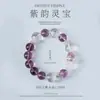 Pulsera bicolor de cristal azul natural y cristal rosa con diseño de oso y rosa, una pulsera blanca de lujo ligero y estilo antiguo fresco.