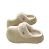 Zapatos de algodón cálido de felpa, estilo INS minimalista, casuales y versátiles para mujer, perfectos para el invierno, diseño sin cordones y con punta cerrada