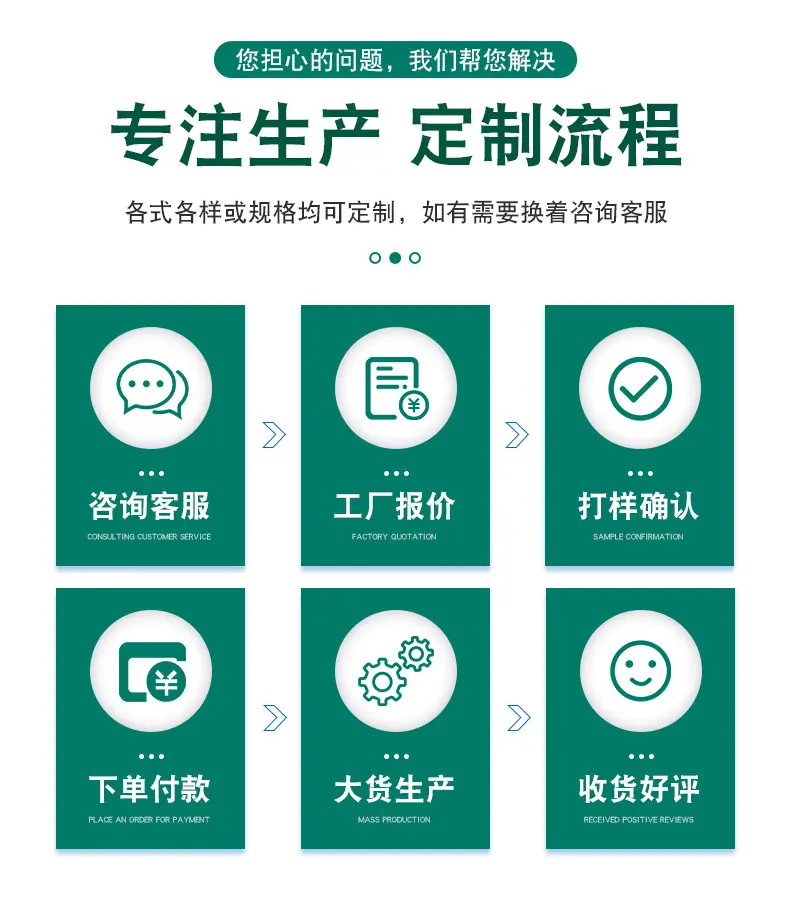 详情页_09.jpg