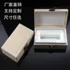 Caja de brocado con sello caja de joyería personalizada caja de almacenamiento embalaje de porcelana regalo material de piedra Shoushan sellar caja de lino blanquecino