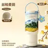 Taza térmica personalizada de Van Gogh con revestimiento interior de cerámica, acero inoxidable, gran capacidad, adecuada para mujeres, y diseñada para usar en coches, ofreciendo una sensación lujosa y de alta gama