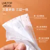 Lmltop Algodón para Maquillaje 180 Piezas Algodón Desmaquillante Compresa Húmeda Desmaquillante Herramienta de Belleza Limpiadora Wholesale B156