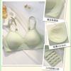 Jelly Traceless 3D Sutiã Confortável Roupa Interior Suporte Macio Traceless Nu Leve Pequeno Peito Suporte Superior Sutiã Push-up
