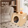 Cama para Gatos Gabinete de Almacenamiento para Mascotas, Caja de Almacenamiento Multifuncional para el Hogar con Puerta Deslizante, Casa para Gatos Apilable, Mesita de Noche de Moda