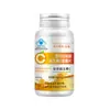 Comprimidos Mastigáveis de Vitamina C Certificados Blue Hat para Adultos, Crianças, Mulheres Grávidas e Lactantes - Em Estoque Atacado e Dropshipping Vc