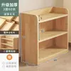 Estantería de esquina de madera maciza, estante de almacenamiento de pie, armario estrecho de madera de pino, armario de almacenamiento para niños para uso doméstico, estantería simple para la sala de estar