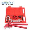 Juego de abocardador, escariador y doblador de tubos de cobre CT-2029 CT-369, venta caliente de comercio electrónico, embalaje en caja para envío por correo
