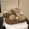 Versão em couro de vaca sola grossa peluda sapatos Birkenstock sapatos femininos 2026 novo estilo outono e inverno mais veludo quente sapatos de algodão sapatos Mary Jane