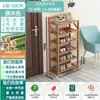 Sapateira Dobrável Sem Montagem, Gabinete de Sapatos Doméstico de Peça Única para Porta, Rack de Armazenamento Simples à Prova de Poeira para Aluguel em Dormitório