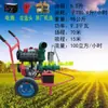 Bomba de Agua de Alto Rendimiento para Riego por Goteo, Aspersión con Motor Diésel Changzhou, Bomba Centrífuga de Doble Impulsor para Bombeo de Pozos, Bomba Contra Incendios para Tierras de Cultivo