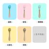 Tigela Popular para Bebê Transfronteiriça, Utensílios para Bebê de Grau Alimentício, Tigela Específica para Bebê com Silicone Adsorvente
