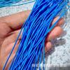 Venta al por Mayor de Fábrica Cuerda Elástica 1.0-1.5mm Colorida Mancha Hilada con Núcleo de Látex Cuerda Elástica Redonda Banda Elástica de Alta Elasticidad