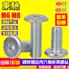 Tornillos hexagonales con cabeza avellanada plana galvanizados blanco zinc/color zinc tornillos para muebles fábrica directa lote M6M8 pernos para muebles