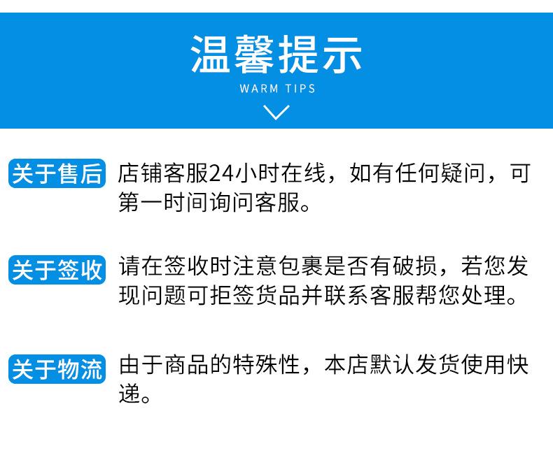 详情_06