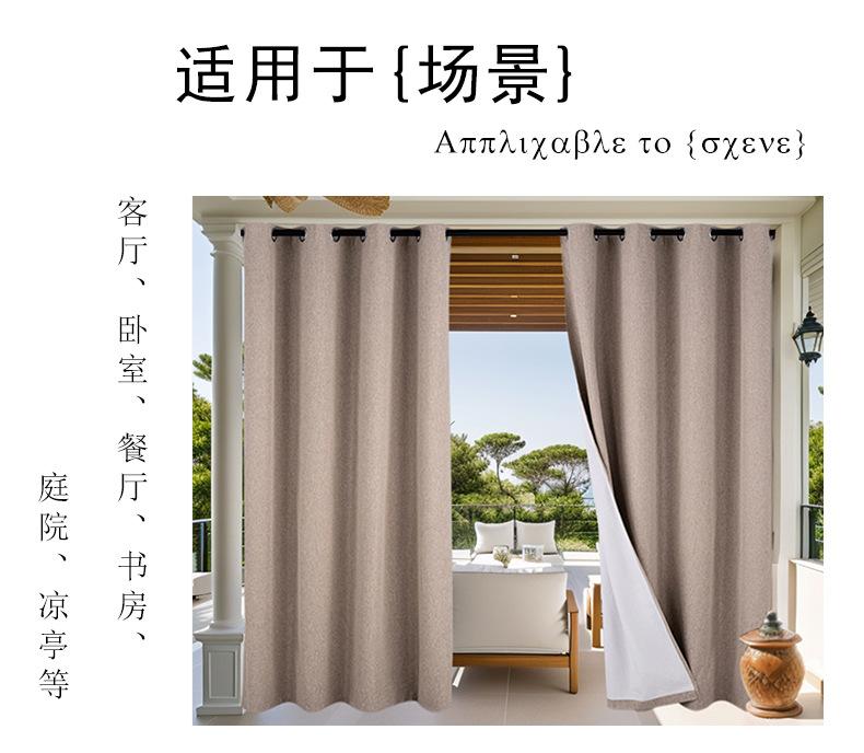 涂层麻_07.jpg