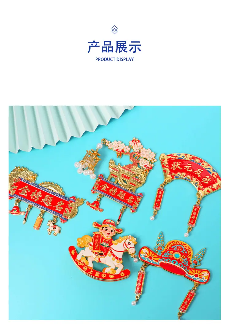 详情页_09.jpg